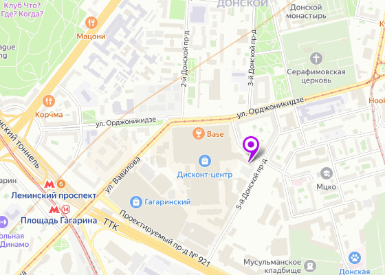 Адрес АСОП